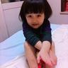 美女与野兽